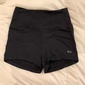 Splitsfiftynine running bike short